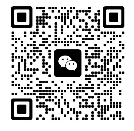 微信二维码